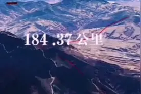 太焦高铁这些车站名字定了，走带你飞视频封面