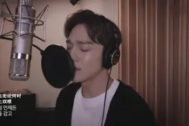 EXO主唱CHEN翻唱IU的《夜信》录音室版本，列入我的有生之年系列视频封面
