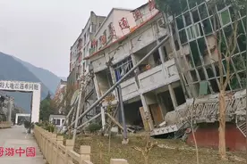 时隔11年，今天走进汶川地震的现场，触目惊心；深切缅怀遇难同胞视频封面