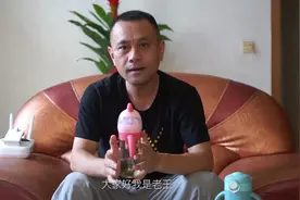 好奶瓶的基本特质之一视频封面