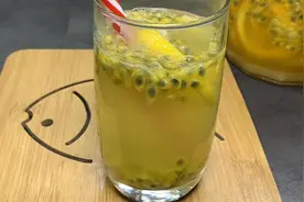 百香果搭配柠檬这样做，开胃解馋不长肉肉视频封面