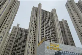 世茂璀璨滨江，福州闽侯南通房子房价，跌了还是涨了？视频封面
