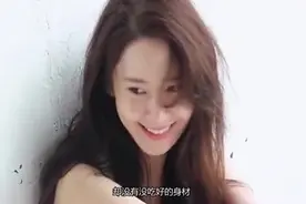 林允代言CK，看完她的身材网友坦言：怎么有勇气接内衣广告的？视频封面