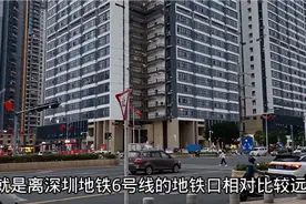 深圳公明楼盘，光明峰荟，房价6万，大家觉得怎么样？一起看看视频封面