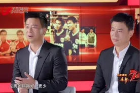 上海体育追梦七十年：孙吉孙祥视频封面