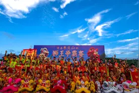 高州市粤龙山杯狮王争霸赛助力乡村旅游文化发展