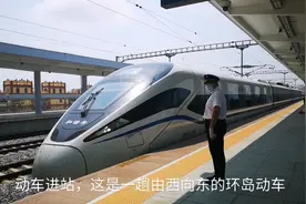 疫情期间，从三亚乘动车到海口，看看沿途的乘客多吗视频封面