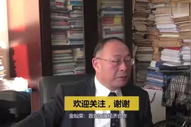 中日韩，患难见真情，共战疫，中日韩自贸区可能水到渠成！视频封面
