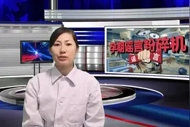 孕晚期身体发热，是生男孩的征兆吗？视频封面