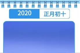 晨曲：《健康走出来》&演唱：苏勒其其格～～