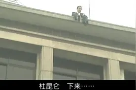 这个厂长换新车，养小三，却不给工人发工资，结果被工人扣了视频封面