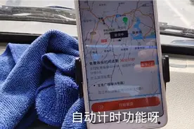 货拉拉有了装卸货倒计时和填写账单功能，余额到账也有变化视频封面