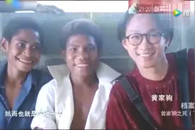 黄家驹曾预感到自己的死亡,注意看他跌倒前的那些怪异举动视频封面
