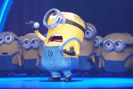 小黄人魔性翻唱《缘分一道桥》，一开口立马忘了原唱，太好听了！