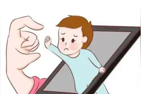 玩手机对孩子眼睛的危害视频封面