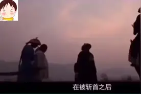 人的头部和身体分离瞬间，到底有没有意识？一个实验告诉你真相！视频封面