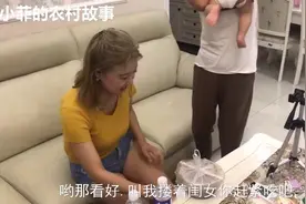 农村婆婆晚上给儿媳送夜宵，婆婆对儿媳说了什么，儿媳很感动视频封面