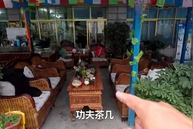 自驾到达拉萨，我住了37元的青旅客栈，看看它与宾馆有什么区别视频封面