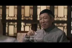 就想当村长视频封面