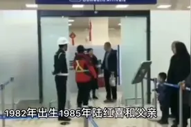 跪地不起的母亲，35年不见的儿子，这世上唯一最真的就是母爱视频封面
