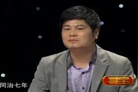 王羲之的57代孙！男子带来一个家谱，专家：非常珍贵，好好保存！视频封面