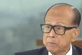李嘉诚为何能当亚洲首富看看他家的祖坟位置，这谁能比得上视频封面
