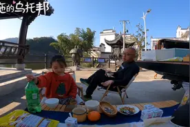 卖花渔村出发，漫山遍野的梅花被称为皖南最火旅游地（一）视频封面