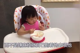 宝宝几个月可以的餐桌椅用餐？是8个月还是9个月？其实是这个月