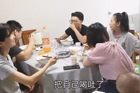 朋友聚聚，单身重庆妹子一直没男朋友，纷纷出歪主意如何找高富帅视频封面