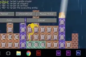 火柴人版我的世界：火柴人入侵MC翻身做主人，命令方块做各种事！