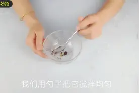 女人都不想夏天被晒黑，教你在家自制防晒霜，简单实用