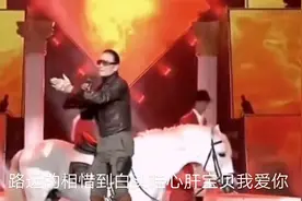 四哥谢贤和那英演绎《十指相扣心连心》歌词太入心了，请欣赏！