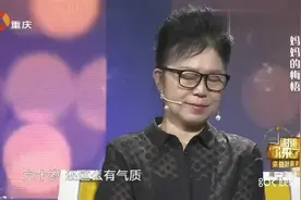 妈妈的悔悟，妈妈的错却是女儿用整个童年来承担，是你会原谅吗视频封面