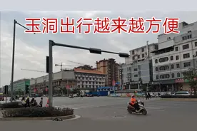 玉洞到市中心不再遥远，南宁地铁2号线已开通到玉洞，出行更便捷视频封面