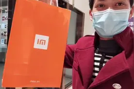 花4299元买了个小米10 骁龙865，8+256G内存 告别手机内存不足了视频封面