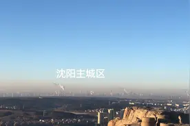 沈阳抚顺未来不想合并都难