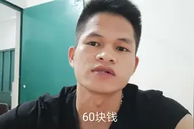 头条号视频一万播放量有多少钱，小伙如实的告诉你视频封面