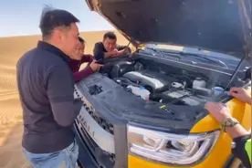 一起开炮一起牛，巴丹吉林沙漠救援祖师爷分析长城炮动力视频封面