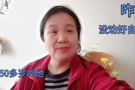 他为何酒后住院去世，这个诱发因素是致命的，平时不能忽视啊视频封面