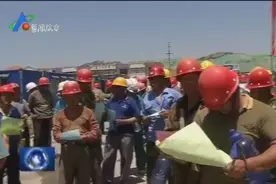 日照落实工伤保险政策 提高安全生产水平视频封面