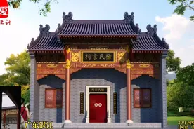 老夏祠堂设计施工案例展播：小型宗祠效果图，大型祠堂平面布局图