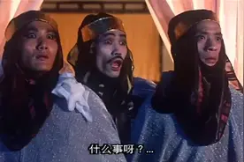 僵尸王刀枪不入，唯独害怕糯米，一把糯米对他造成重伤