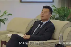 自从听了三猴子的言论，黄瑞城夜不能眠，下定决心开发国内市场，视频封面