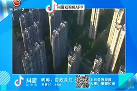 交警提醒！准备看李宗盛演唱会的车主必看！视频封面