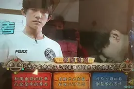 疯狂的麦咭3视频封面