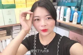 美女老板问小女儿俩问题，第一个我忍住了，第二个我笑喷了