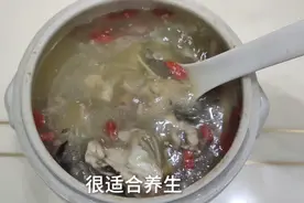 川弓白芷天麻鱼头汤,适合经常吹空调饮用,养生暖胃,学会给家人做视频封面