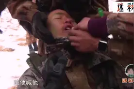 兵哥哥高原巡逻，缺氧晕倒，战友狂喊不要睡了！视频封面