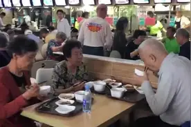 长者专供！80岁以上老人免费用餐，深圳沿山社区首家助餐点开放视频封面