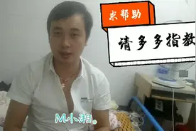 头条号官网上怎么不能发布视频了？好烦，请知道的网友告知原因